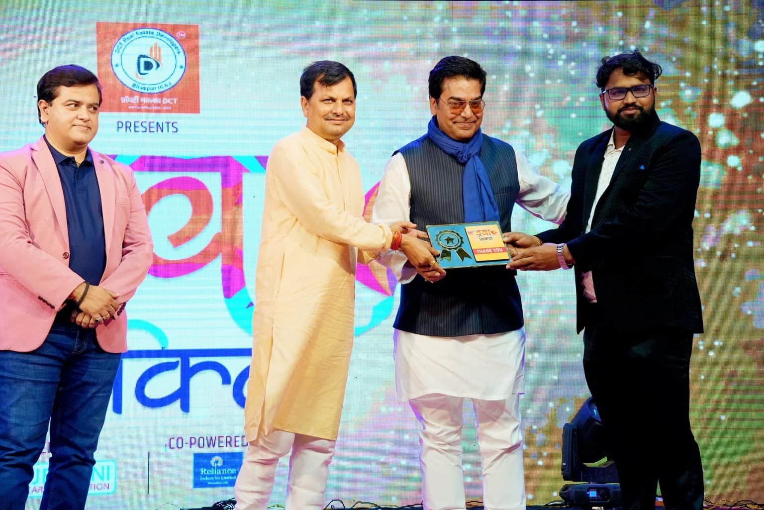 With Ashutosh Rana