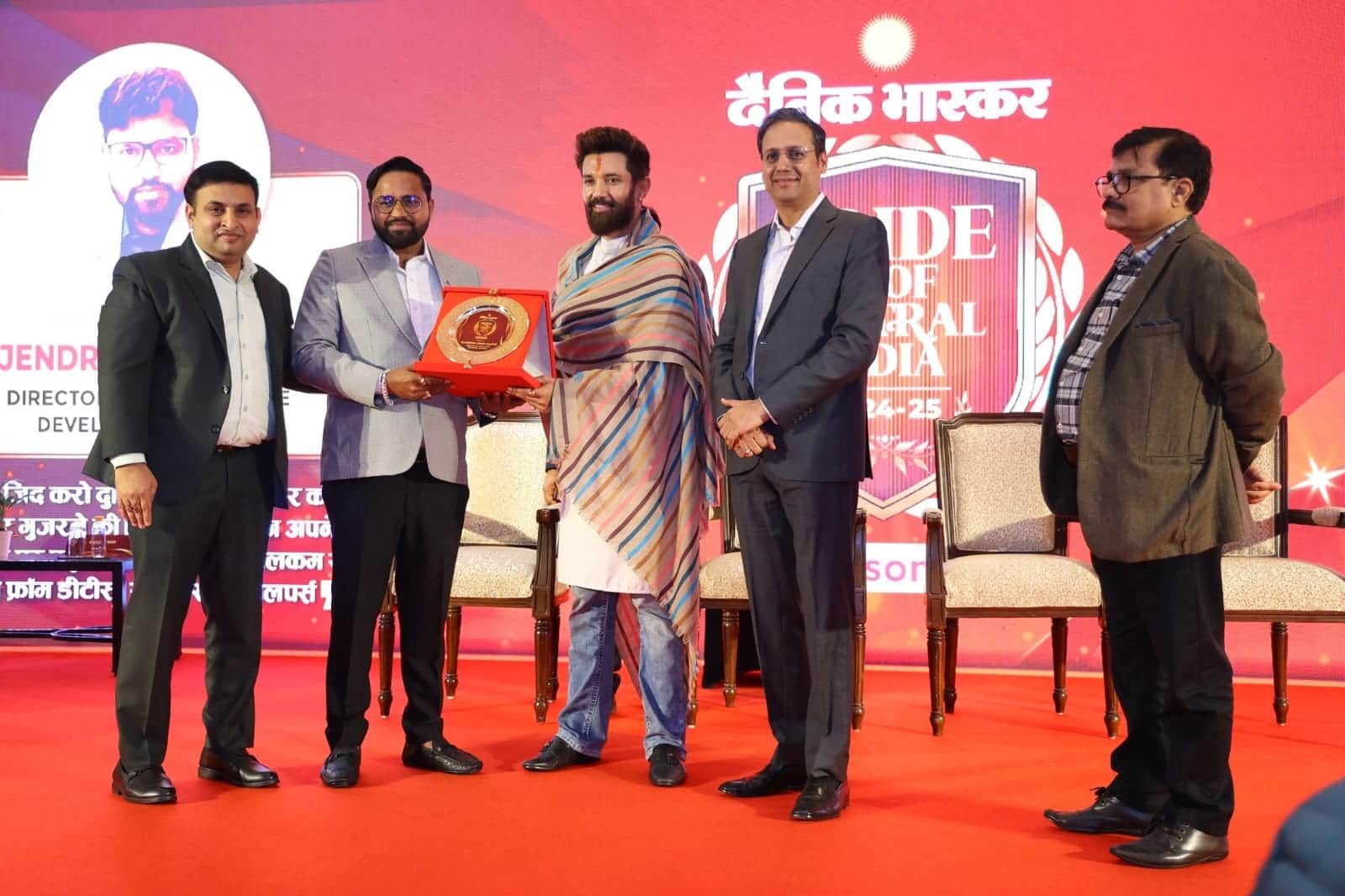 Rajendra Singh Rajput Honored by Chirag Paswan with Prime of Central India Award - Image 3