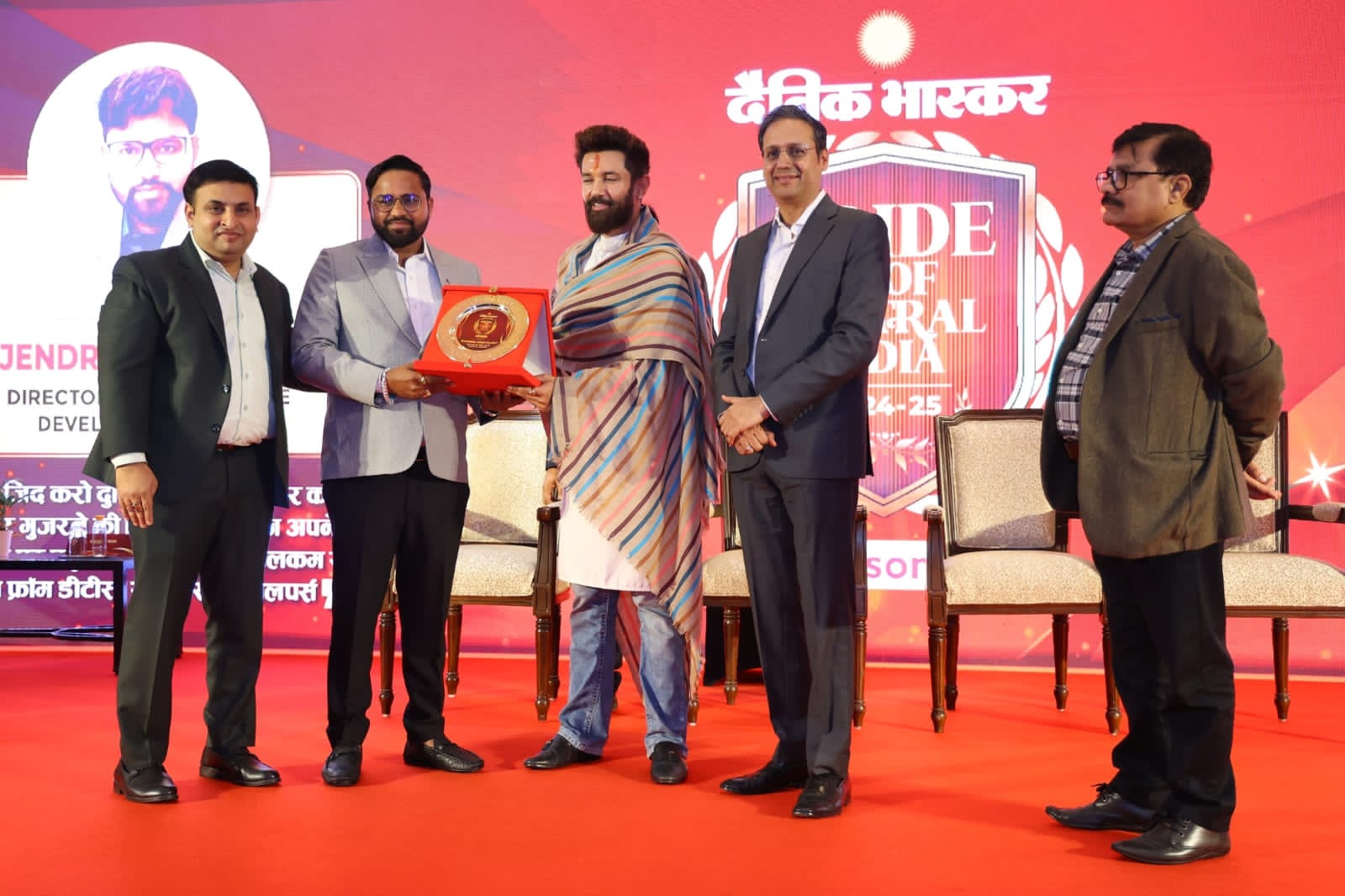 Rajendra Singh Rajput Honored by Chirag Paswan with Prime of Central India Award - Image 5