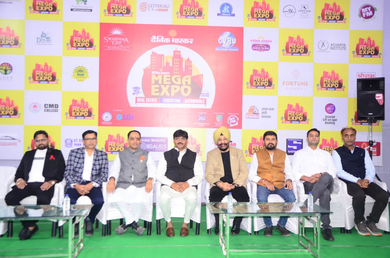 Megha Expo 2025 - Image 2