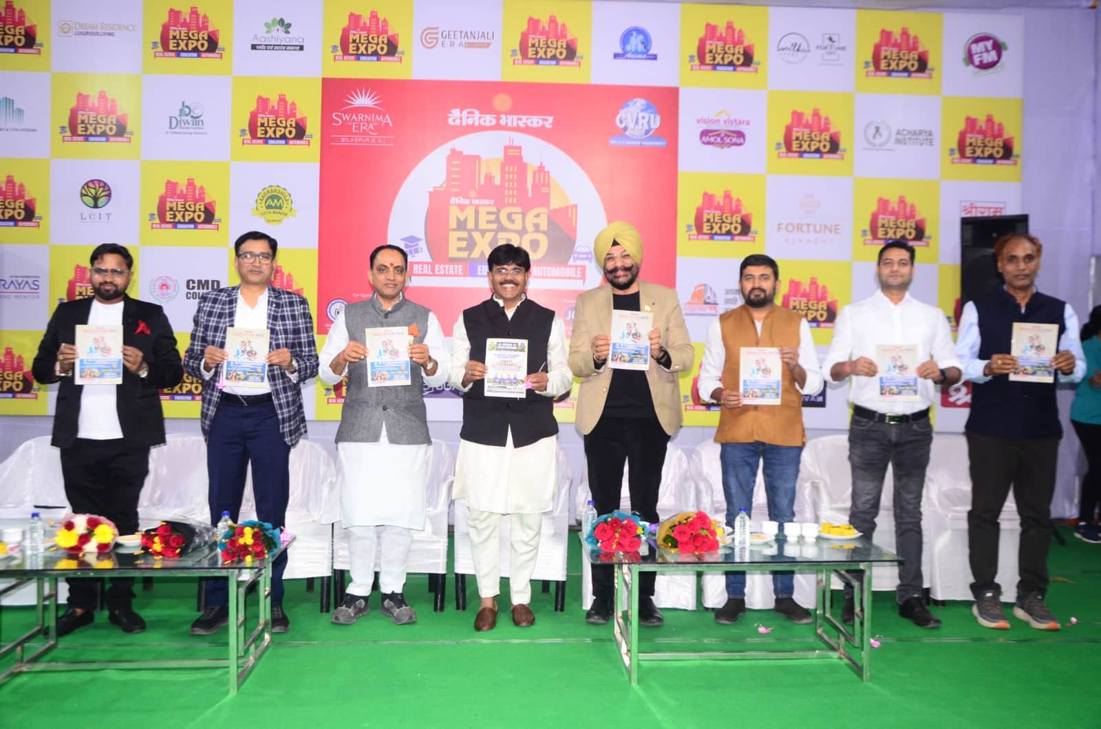 Megha Expo 2025 - Image 3