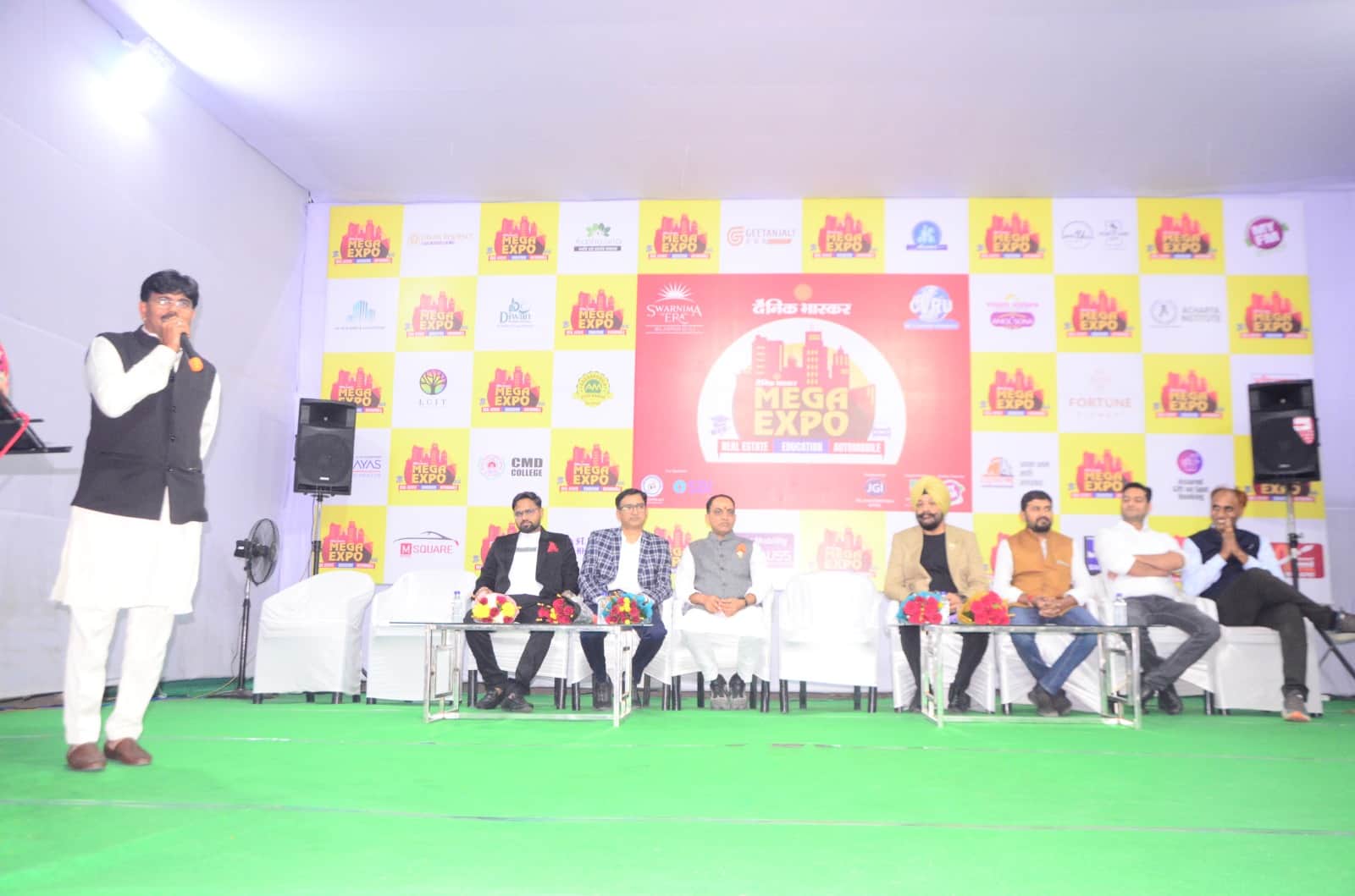 Megha Expo 2025 - Image 5