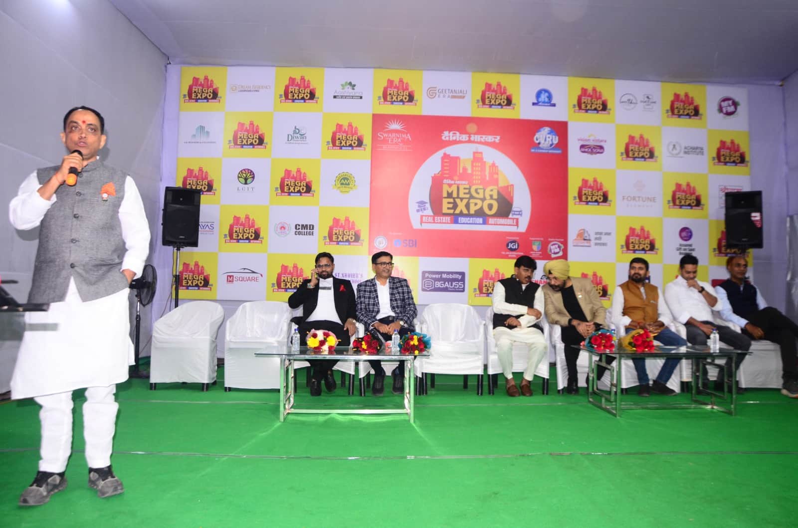 Megha Expo 2025 - Image 6