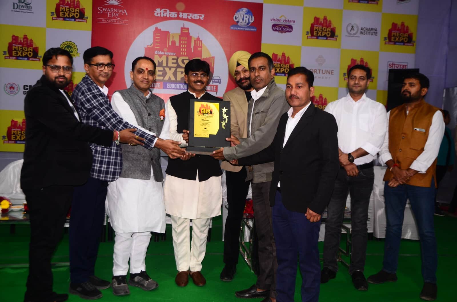 Megha Expo 2025 - Image 7